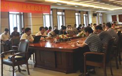 唐山遠(yuǎn)大交通綜合管理信息系統(tǒng)項目啟動會召開