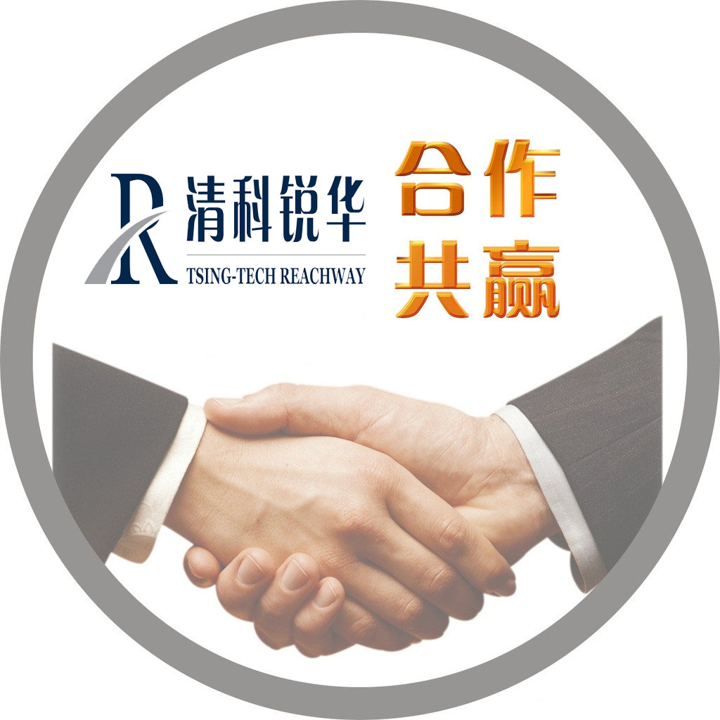 清科銳華研發(fā)的施工企業(yè)基礎(chǔ)管理平臺簽約多家建筑企業(yè)