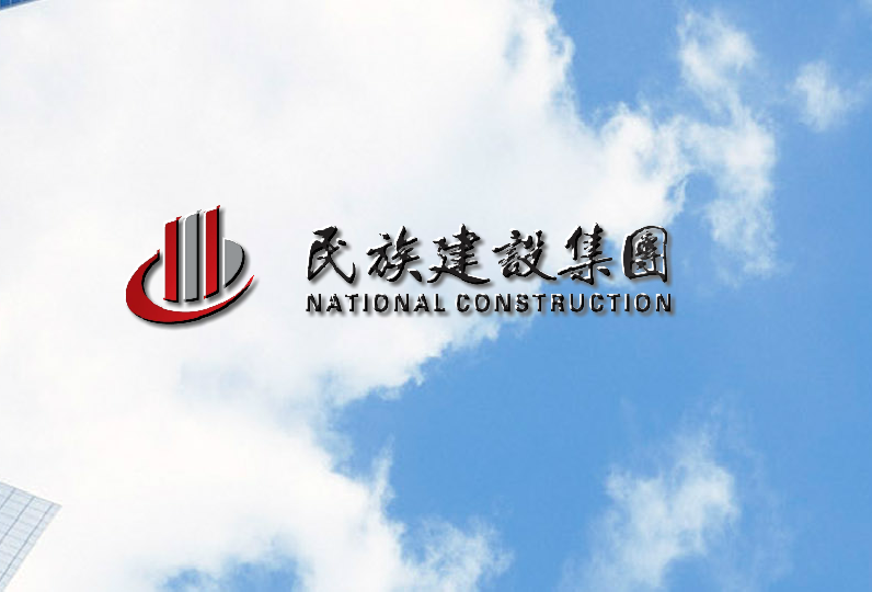 清科銳華簽約湖北民族建設(shè)集團
