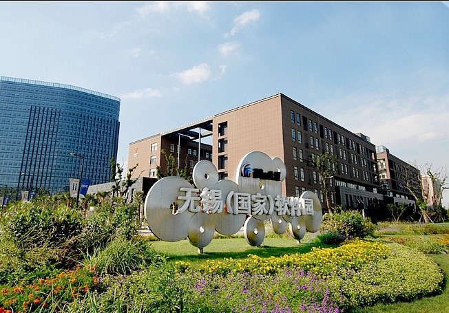 江蘇清科銳華軟件有限公司遷入無(wú)錫軟件園！